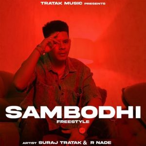 Sambodhi Freestyle Album Art