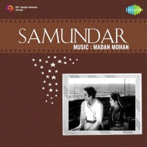 Samundar Album Art