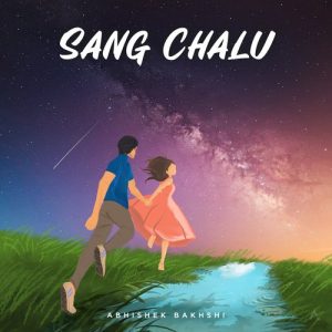Sang Chalu