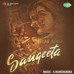 Sangeeta Album Art