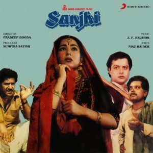Sanjhi