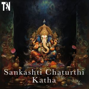 Sankashti Chaturthi Katha Album Art