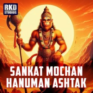 Sankat Mochan Hanuman Ashtak