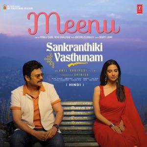 Sankranthiki Vasthunam