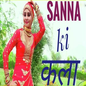 Sanna ki कला 2