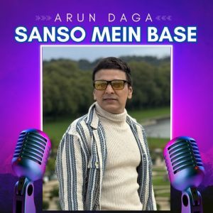 Sanso Mein Base Album Art