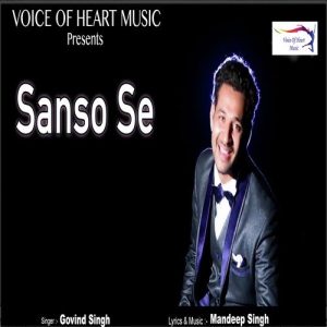 Sanso Se Album Art