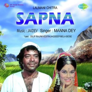 Sapna Album Art