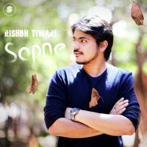 Sapne