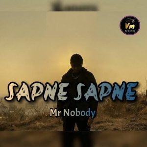 Sapne Sapne Album Art