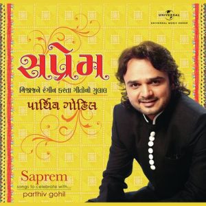 Saprem