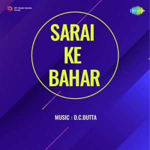 Sarai Ke Bahar Album Art
