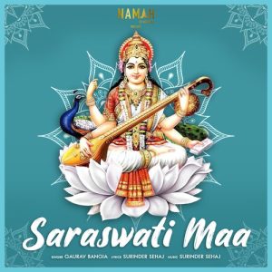 Saraswati Maa Album Art