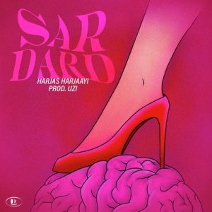 Sardard Album Art