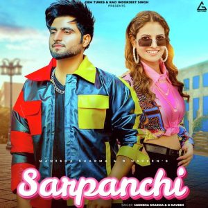 Sarpanchi