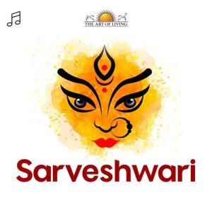 Sarveshwari