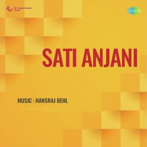 Sati Anjani Album Art
