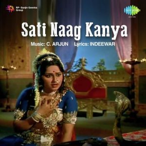Sati Naag Kanya