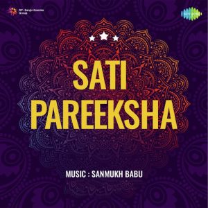 Sati Pareeksha Album Art