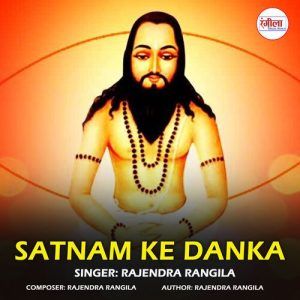 Satnam Ke Danka