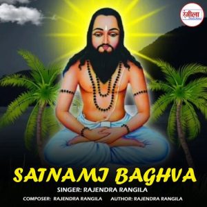 Satnami Baghva