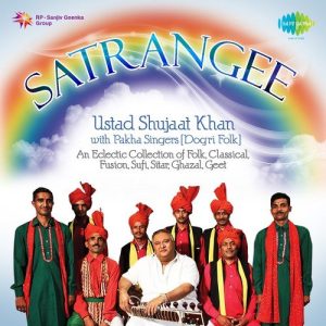 Satrangee