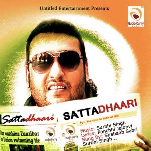 Satta Dhari