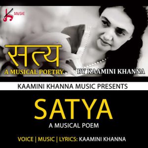 Satya Musical Satirical Poem