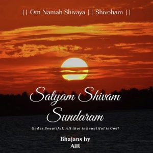 Satyam Shivam Sundaram