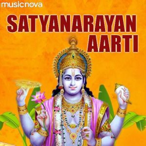 Satyanarayan Aarti – Om Jai Laxmi Ramana Aarti