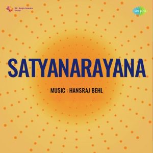 Satyanarayana Album Art