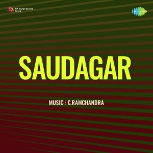 Saudagar Album Art