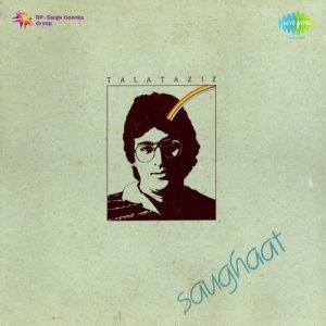 Saughaat