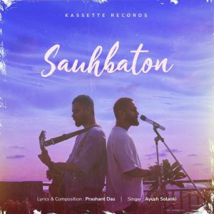 Sauhbaton Album Art