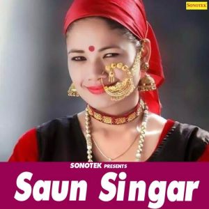 Saun Singar Album Art