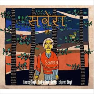 Savera Album Art