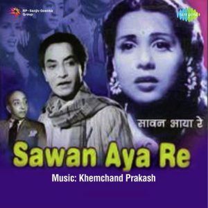 Sawan Aya Re Album Art