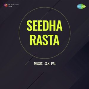 Seedha Rasta