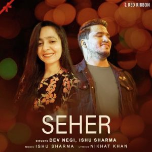 Seher Album Art