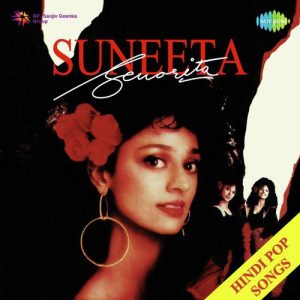 Senorita Album Art