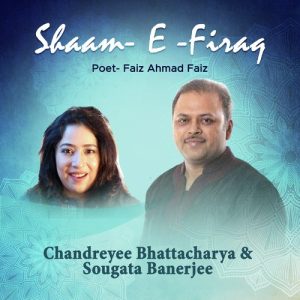Shaam E Firaq