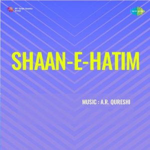 Shaan-E-Hatim Album Art