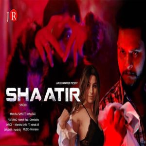 Shaatir Album Art