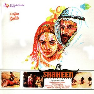 Shaheen