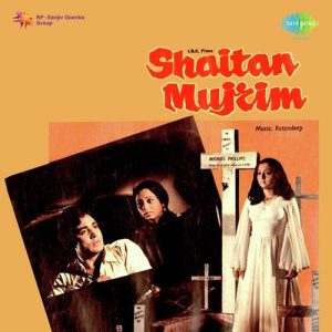 Shaitan Mujrim Album Art