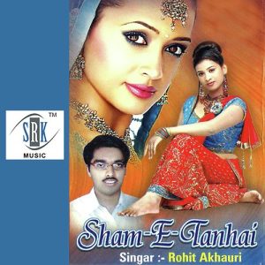 Sham-E-Tanhai