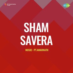Sham Savera