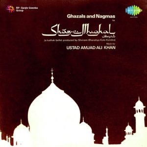 Shan E Mughal Album Art
