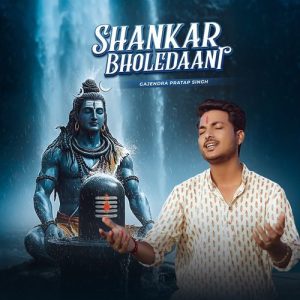 Shankar Bholedaani