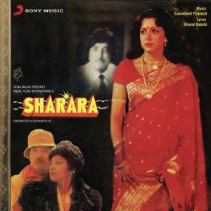 Sharara